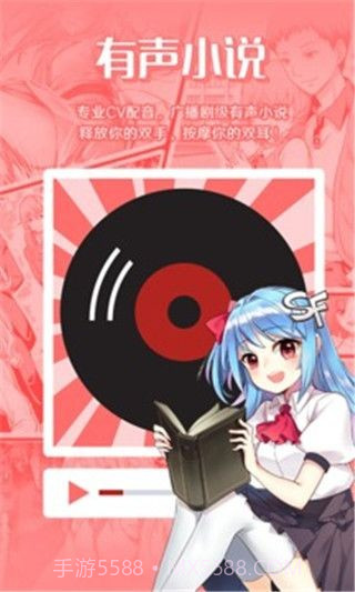 lezhin截图1 lezhin截图1