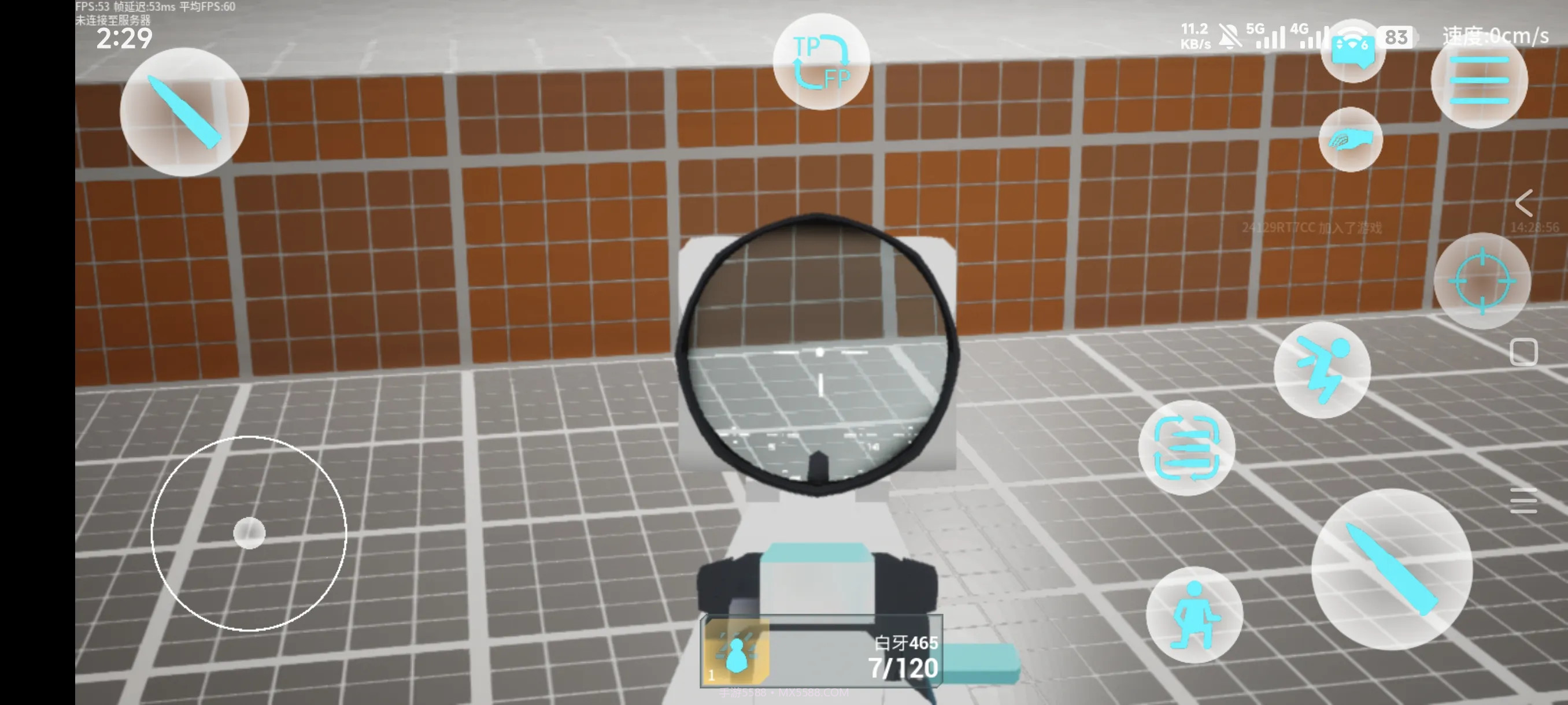 蔚蓝竞技场汉化版截图3