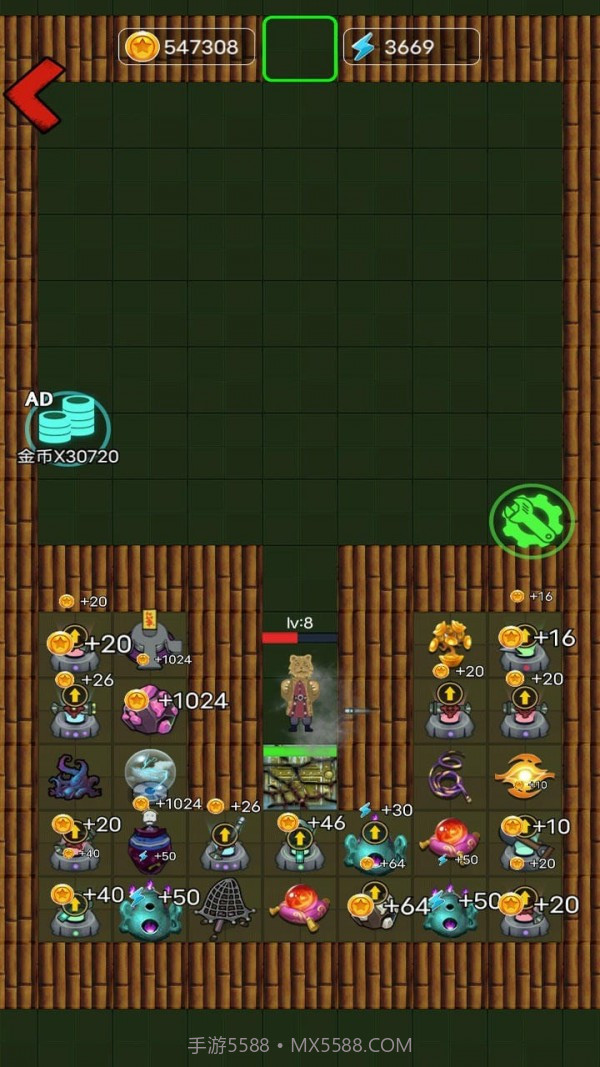 别惹西行者截图2 别惹西行者截图2