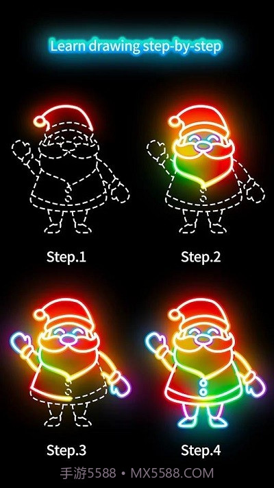 绘制发光圣诞移植版截图4 绘制发光圣诞移植版截图4