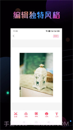 Photoshop修图自定义版截图1