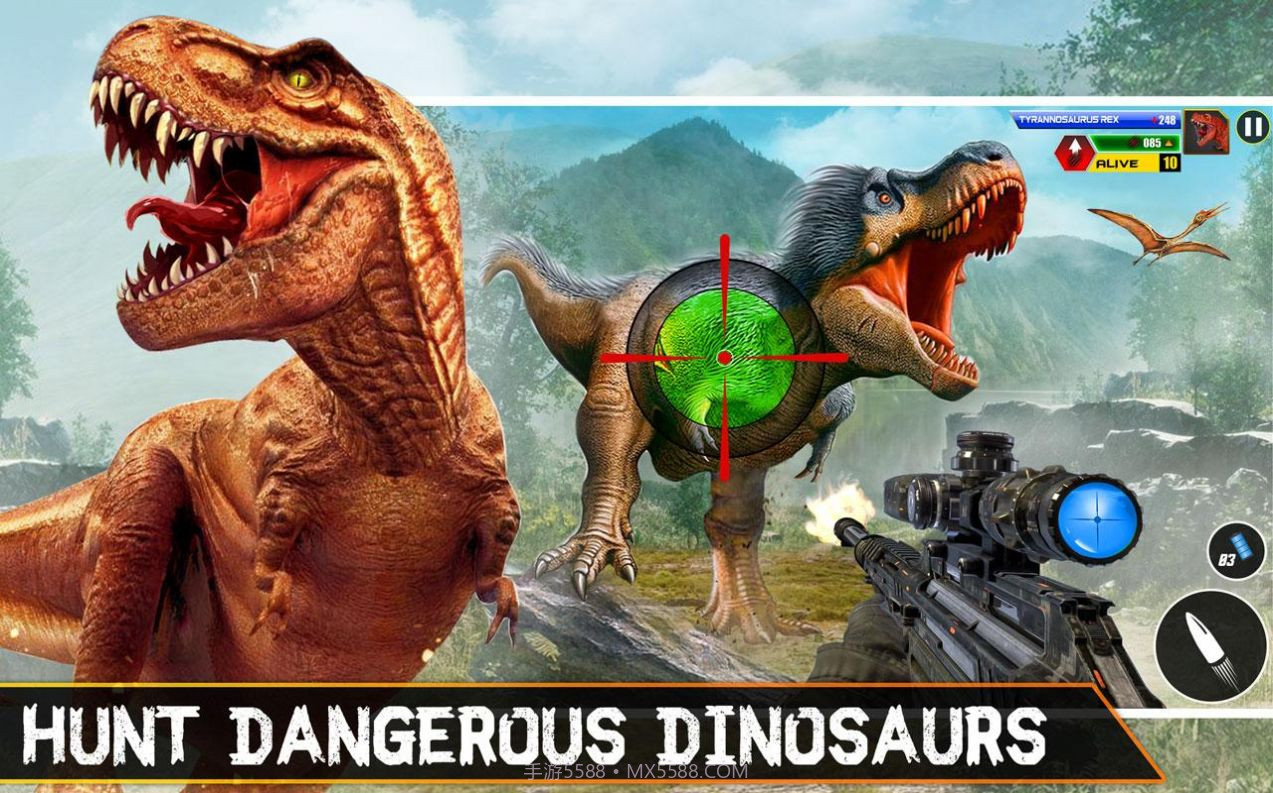 恐龙生存狩猎模拟器截图1