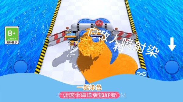 发射吧兄弟高画质版截图3