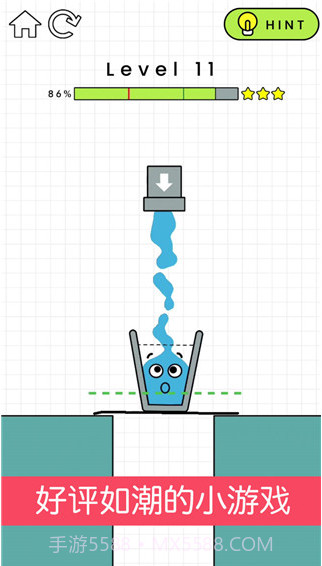 快乐的杯子截图3 快乐的杯子截图3