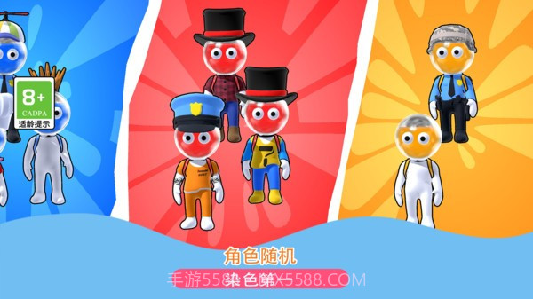 发射吧兄弟高画质版截图2