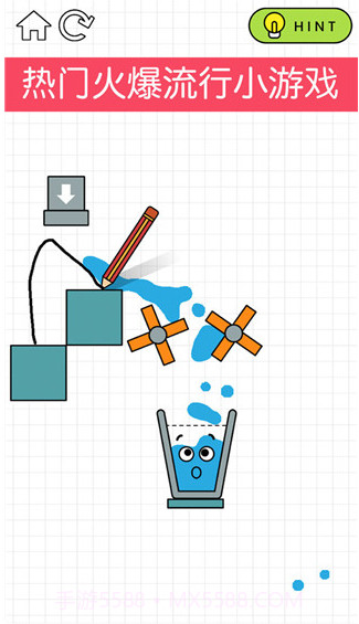 快乐的杯子截图1 快乐的杯子截图1