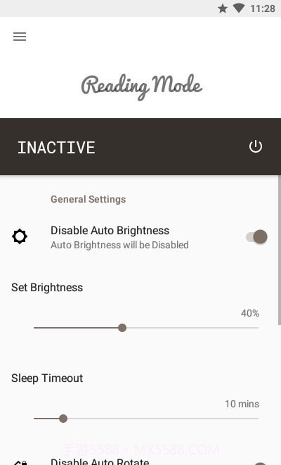 阅读模式最新截图1