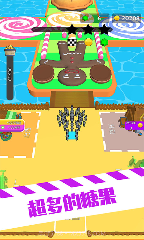 虫子模拟器截图4