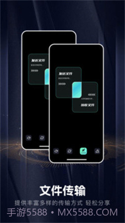 手机音乐合成器2026最新版截图1