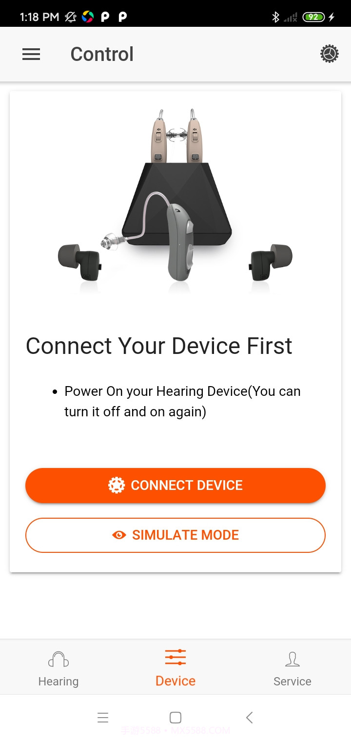 好易听安卓正版截图1