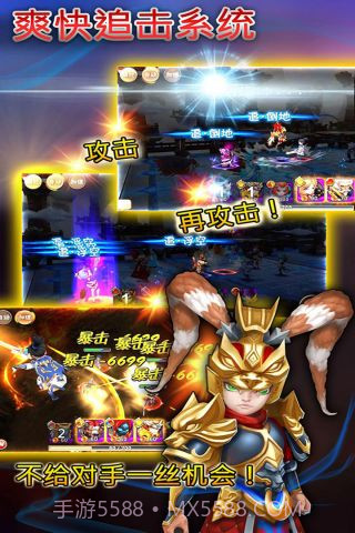 天书奇谈最新版截图2