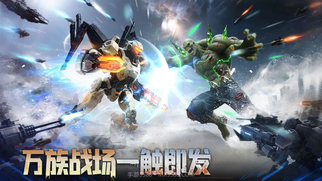 深空之劫修改版截图4 深空之劫修改版截图4