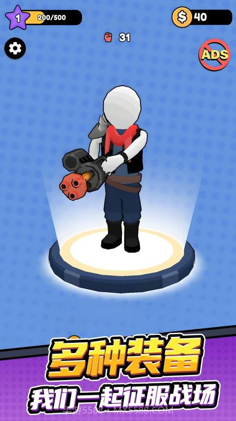 孤勇者冒险之旅修改版截图3 孤勇者冒险之旅修改版截图3