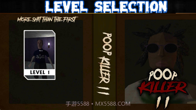 大便杀手2去更新版截图1