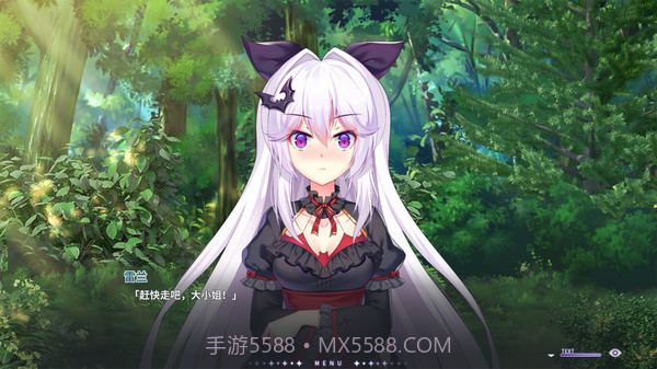 Vampires Melody截图3 Vampires Melody截图3