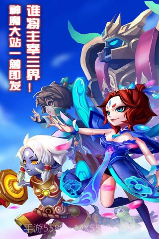 天书奇谈最新版截图5