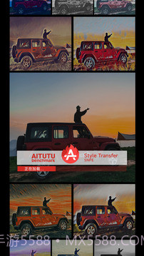 安兔兔AI评测安卓正版截图2