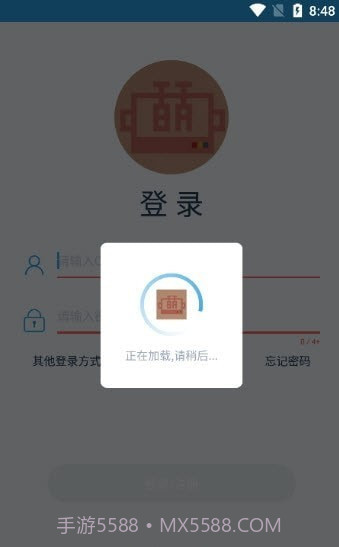 UP萌助手截图3