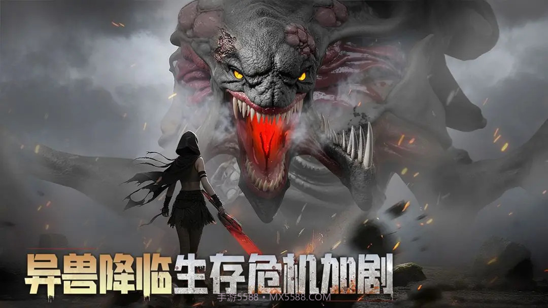 深空之劫修改版截图3 深空之劫修改版截图3