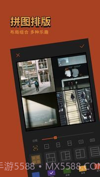 可可修图去水印截图1