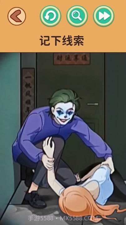 恐怖怪谈离线版截图1