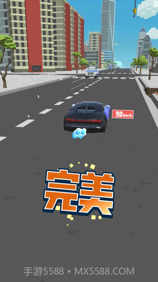 极速飞车正式版截图3