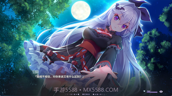 Vampires Melody截图2 Vampires Melody截图2