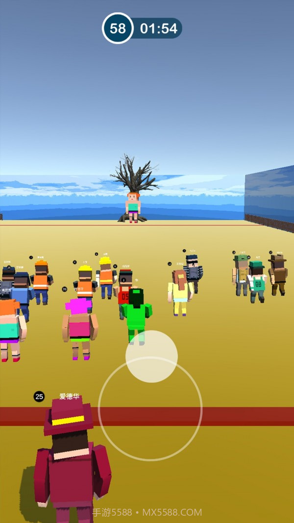 倒霉蛋的一天截图3