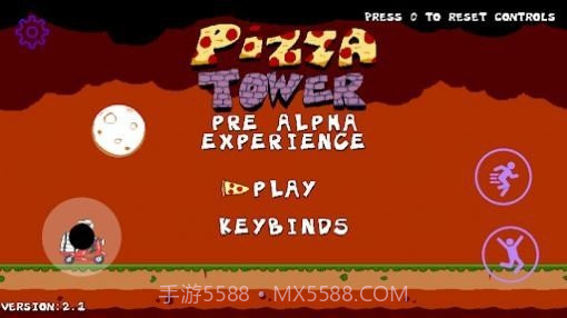 pizzatower截图4 pizzatower截图4