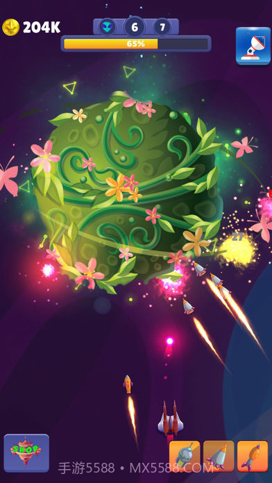 Planet截图1 Planet截图1