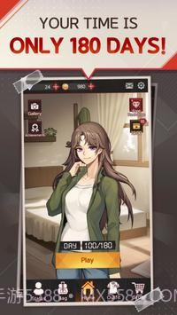 危险避难所截图2 危险避难所截图2