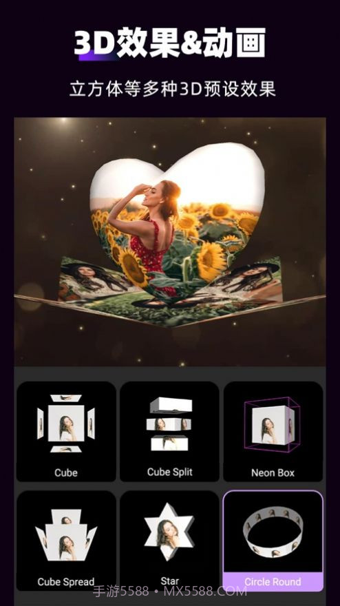 Motion Ninja视频编辑截图1