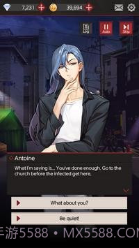 危险避难所截图7 危险避难所截图7