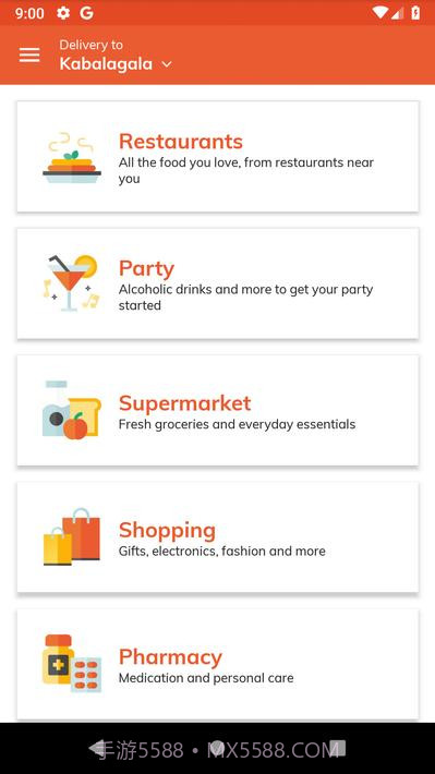朱米亚食品Jumia Food截图2