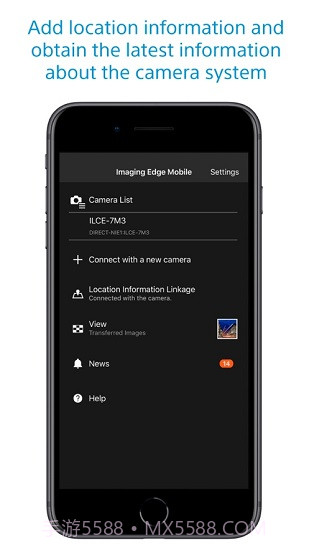 playmemories mobile索尼截图2