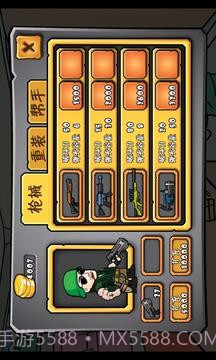 丧尸围城塔防单机最新版截图2