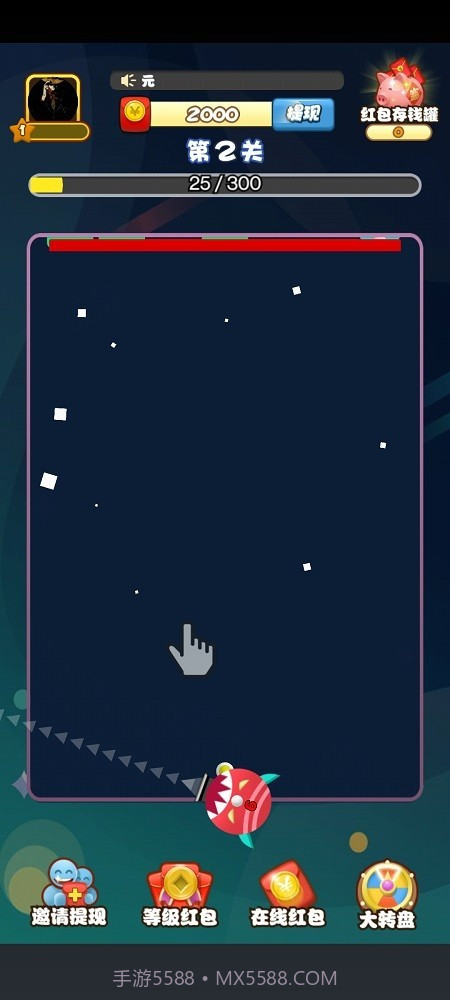 团宠弹弹球截图2