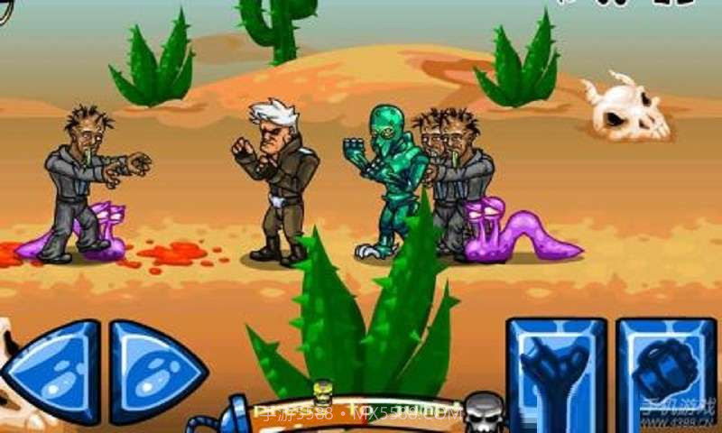 异能合金超人截图2