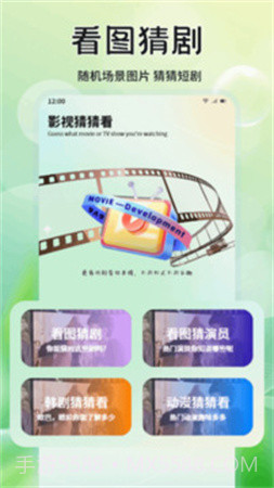 月亮影院官方正版截图2