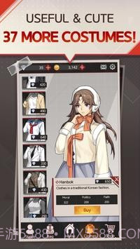 危险避难所截图3 危险避难所截图3