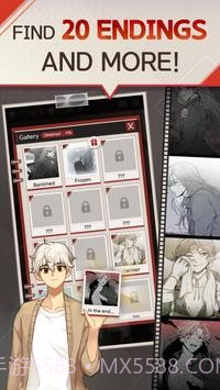 危险避难所截图4 危险避难所截图4