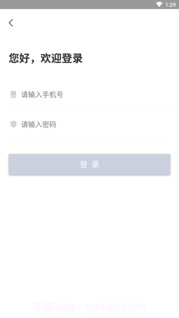 佳友租车运营端app截图1
