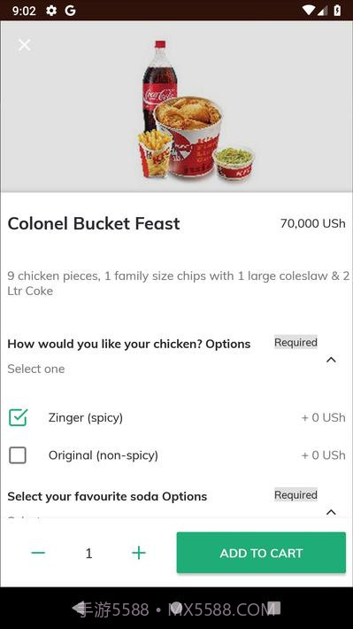 朱米亚食品Jumia Food截图5