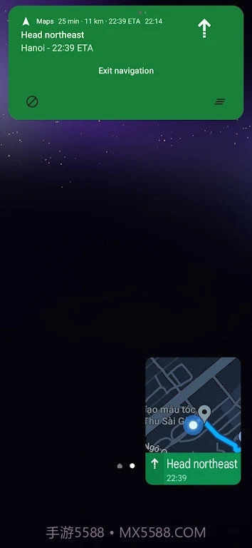 真我灵动岛截图5 真我灵动岛截图5