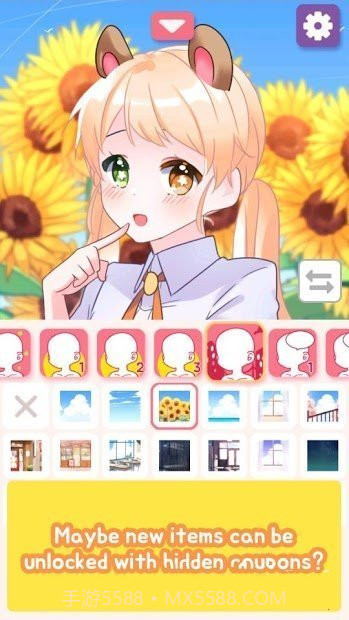 pitzmaker中文版截图2 pitzmaker中文版截图2