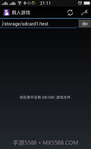 MyOldboy安卓用GB模拟器截图1 MyOldboy安卓用GB模拟器截图1