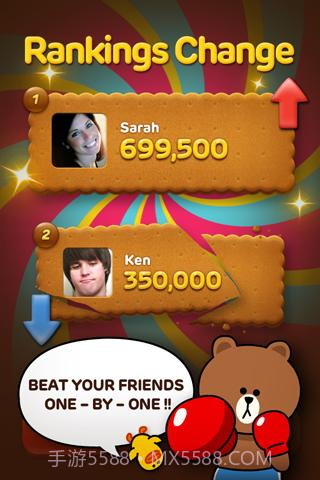 LINE POP消除截图5