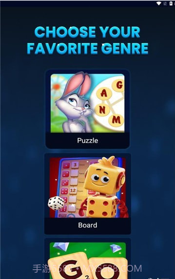 OviO游戏社区截图3 OviO游戏社区截图3