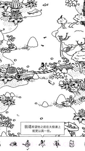 HiddenFolks最新版截图5