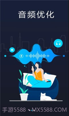 小熊播放器截图1